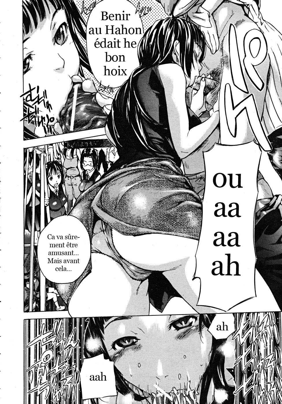 [Sasagawa Hayashi] Inran Ressha Nadeshiko [French] {trad.agidyne} - Page 11