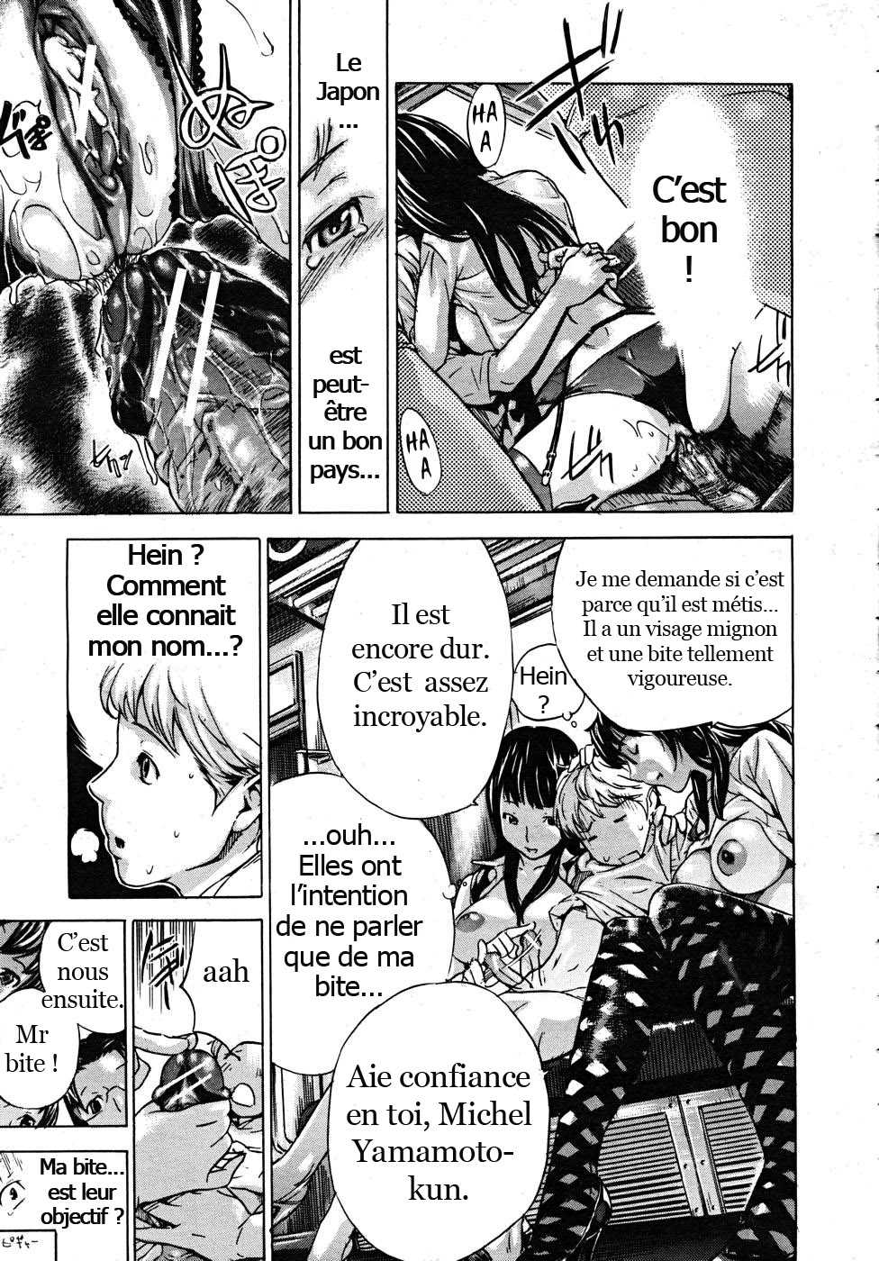 [Sasagawa Hayashi] Inran Ressha Nadeshiko [French] {trad.agidyne} - Page 18