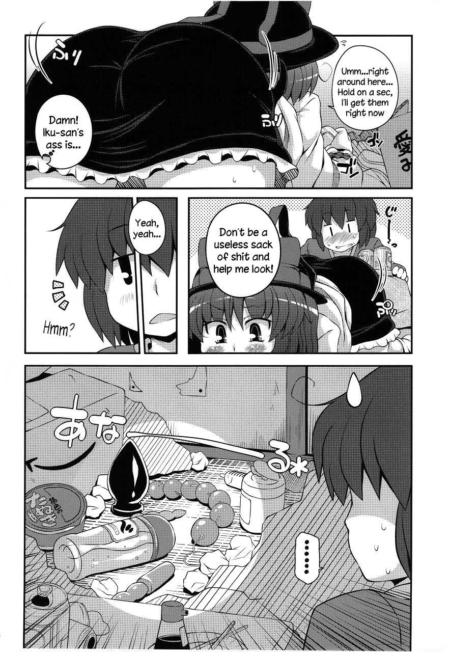 (C82) [Watosato (Sugiura Sen)] Shi Tatami Han Iku Shiri | Iku's Four-and-a-Half Tatami Ass (Touhou Project) [English] [Sharpie] - Page 5