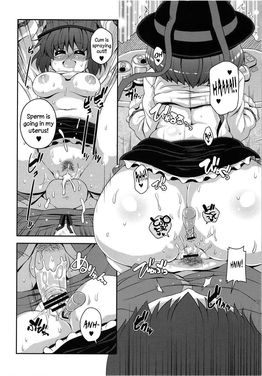 (C82) [Watosato (Sugiura Sen)] Shi Tatami Han Iku Shiri | Iku's Four-and-a-Half Tatami Ass (Touhou Project) [English] [Sharpie] - Page 13