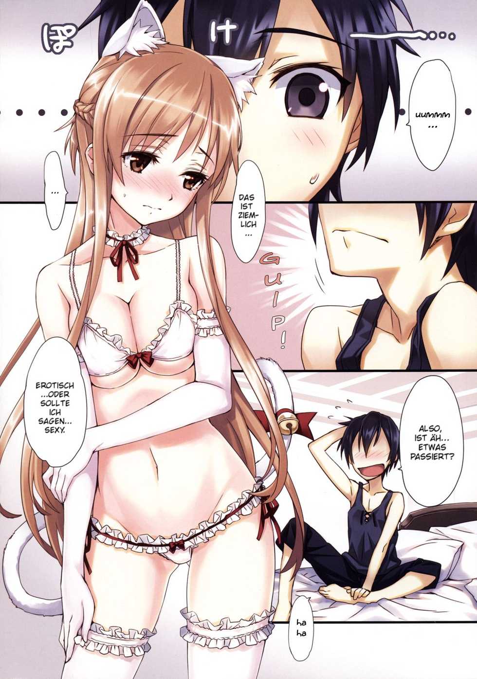 (C81) [ASTRO CREEP (Matsuryu)] Sword Art Extra Junbi-gou (Sword Art Online) [German] - Page 6