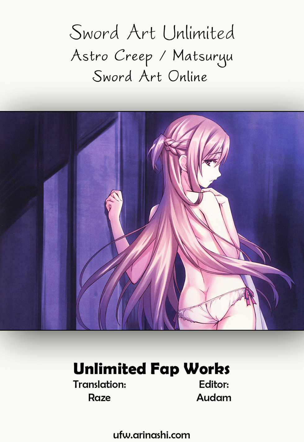 (C82) [Astro Creep (Matsuryu)] Sword Art Unlimited (Sword Art Online) [Vietnamese Tiếng Việt] - Page 32