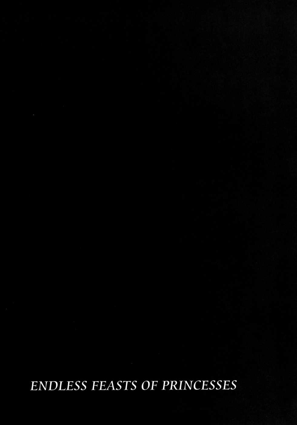 [MEAN MACHINE (Mifune Seijirou)] Mugen naru Himegimi tachi no Kyouen (Super Robot Taisen) [Digital] - Page 28