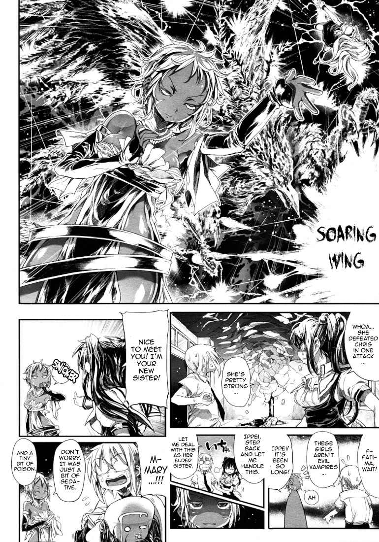 [Mochi] Shinazu no Himegimi [Undead Princess] Ch. 7 [English] [thetsuuyaku] - Page 4