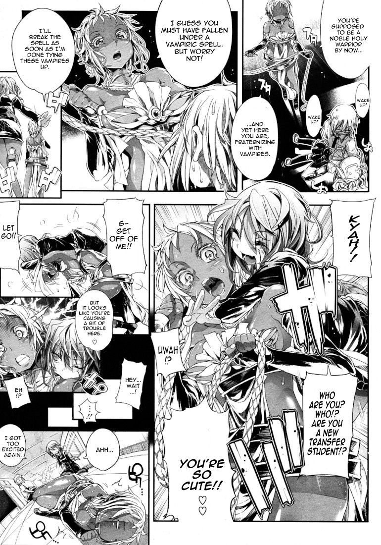 [Mochi] Shinazu no Himegimi [Undead Princess] Ch. 7 [English] [thetsuuyaku] - Page 5