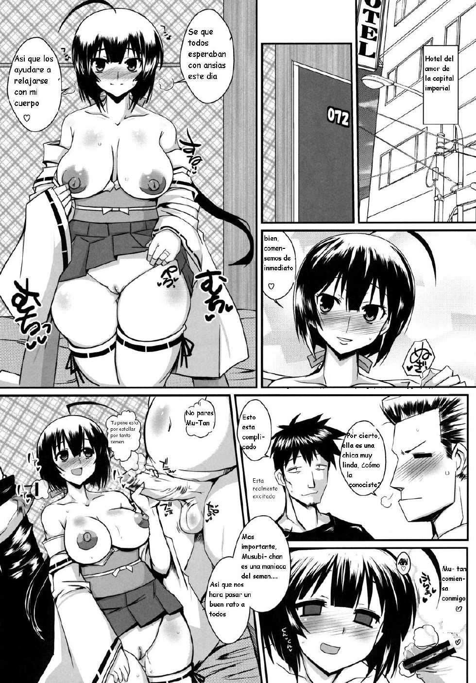 (C79) [YOMOTHUHIRASAKA, HINA*CAN (bbsacon, Hinako Yui)] Inyoku no Hinadori (Sekirei) [Spanish] [Kurotao] - Page 5