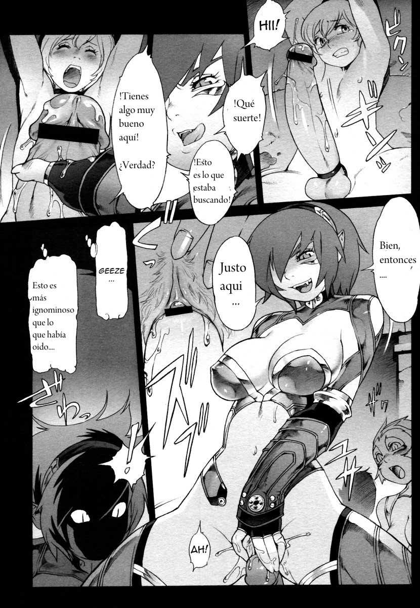 [Po-ju, Zappa Go] Secret Journey [Spanish] - Page 13