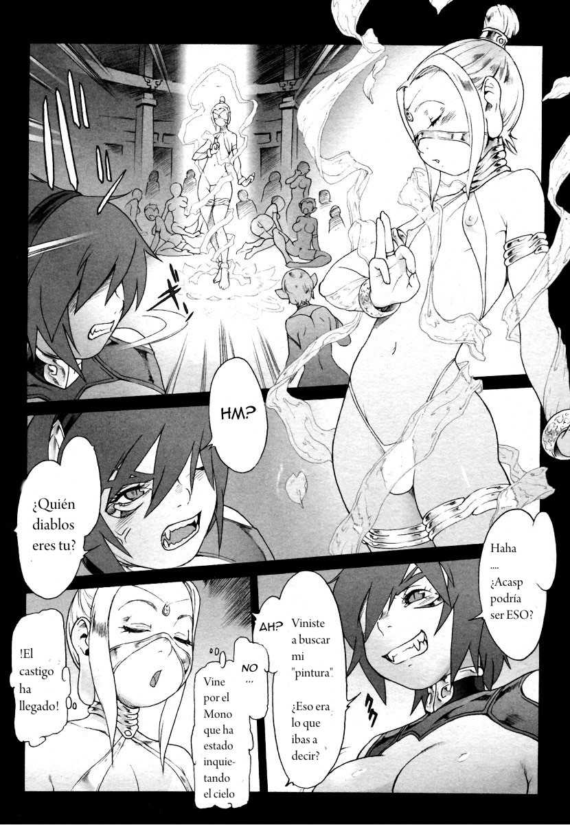 [Po-ju, Zappa Go] Secret Journey [Spanish] - Page 14