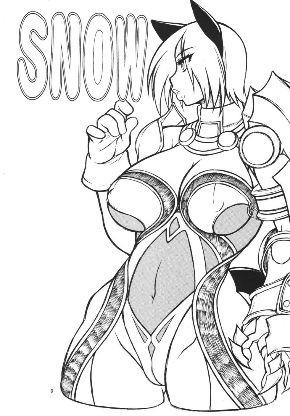 [Mayoineko (Nakagami Takashi)] SNOW (Soul Calibur) [Digital] - Page 3