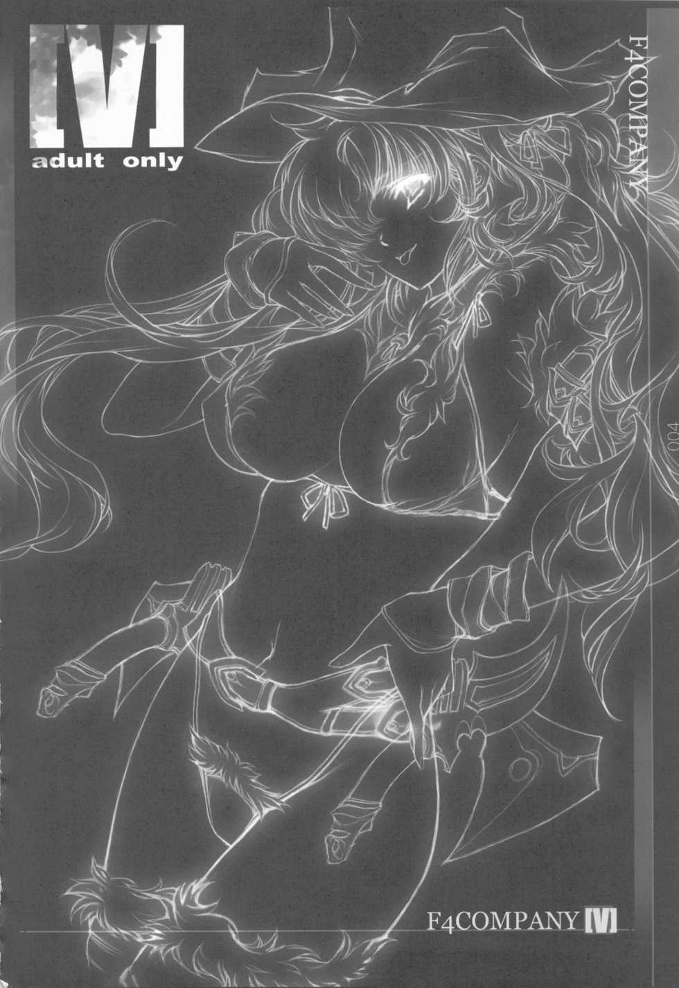 (C82) [F4 COMPANY (MIN-NARAKEN)] V (Onee-chan Bara) - Page 2
