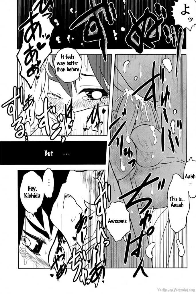 (Shota Scratch 13) [Sakaiya (Kozirow)] Caramel Boys Try Lovers 2 [English] [YaoiHaven] - Page 16