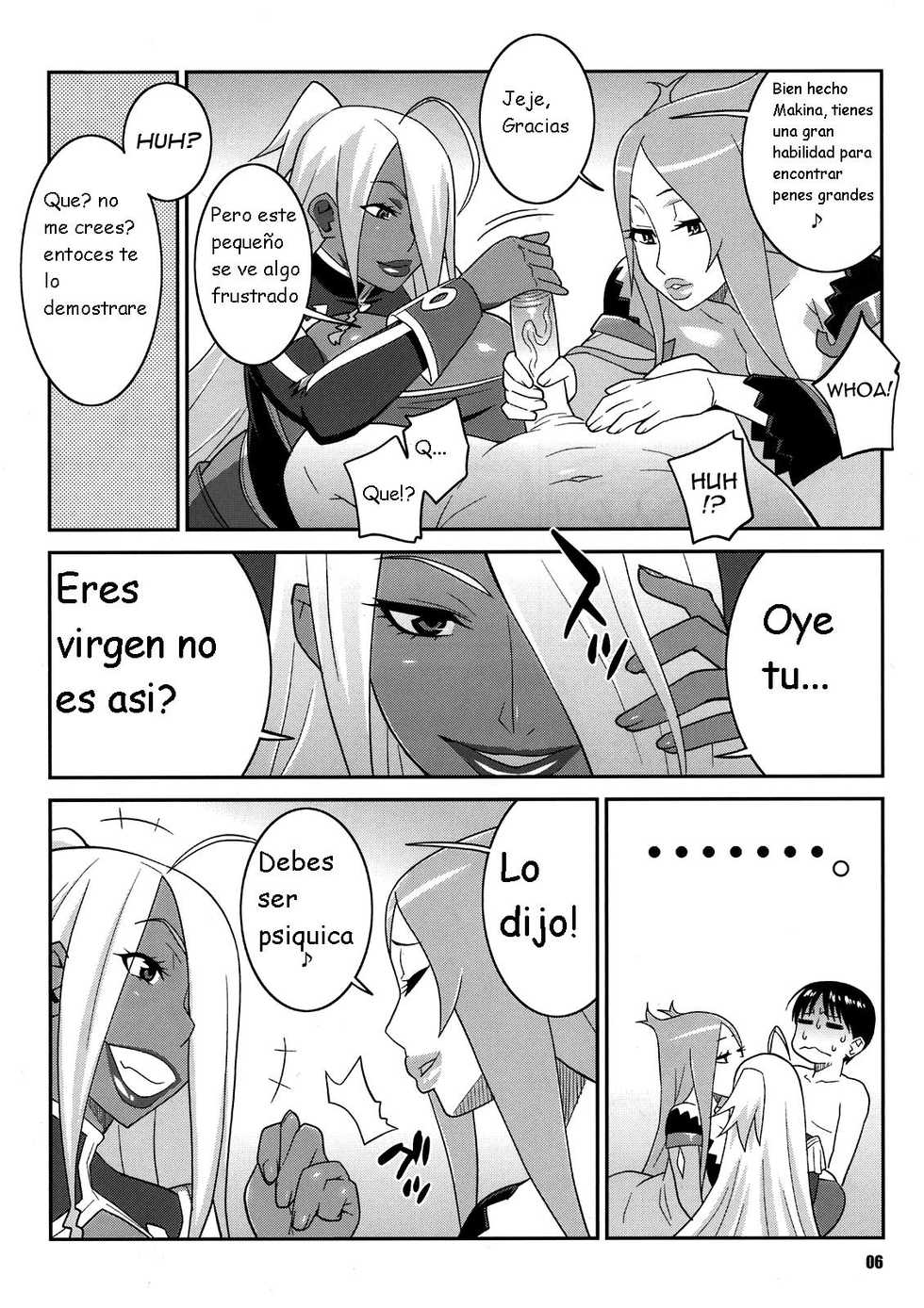 (C81) [TETRODOTOXIN (Nise Kurosaki)] Machina & Garnet to Toshikoshi SEX Zanmai 2 (Dragonaut) [Spanish] [Kurotao] - Page 6