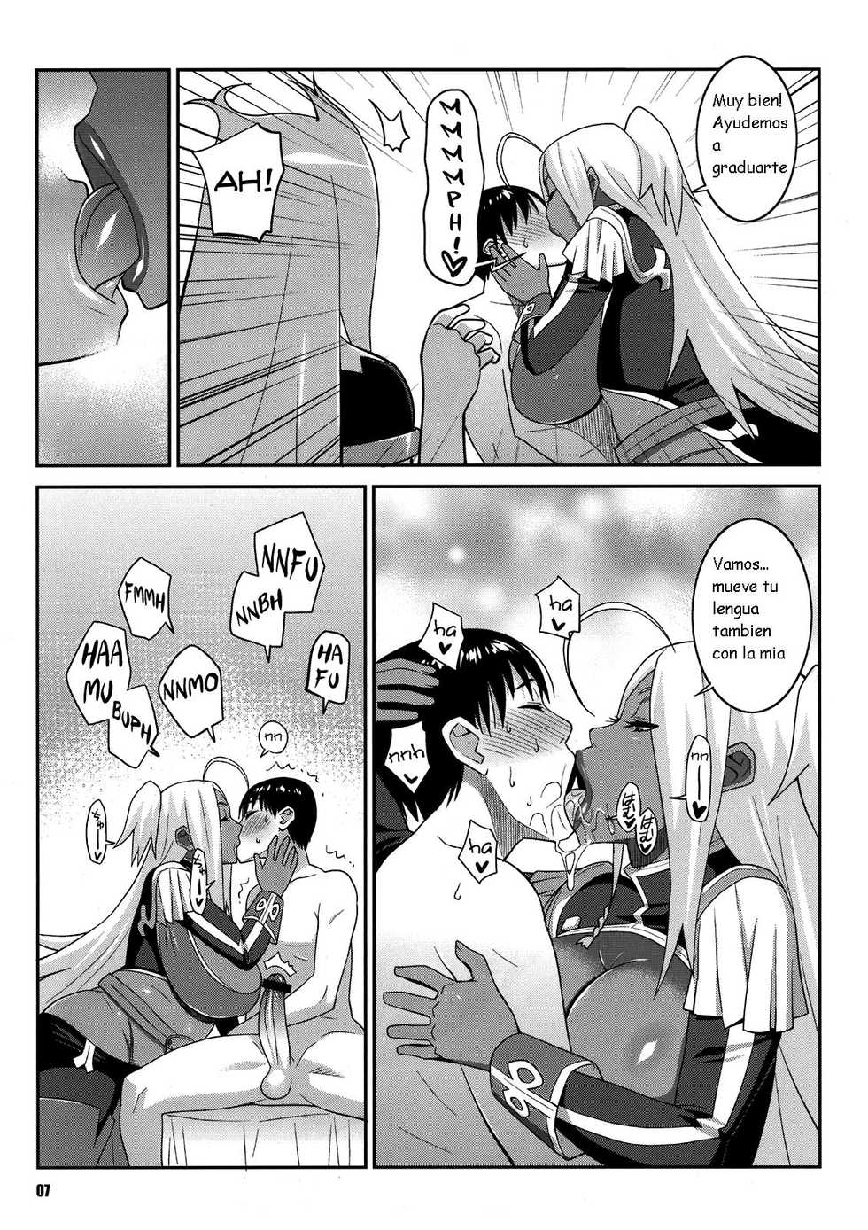 (C81) [TETRODOTOXIN (Nise Kurosaki)] Machina & Garnet to Toshikoshi SEX Zanmai 2 (Dragonaut) [Spanish] [Kurotao] - Page 7