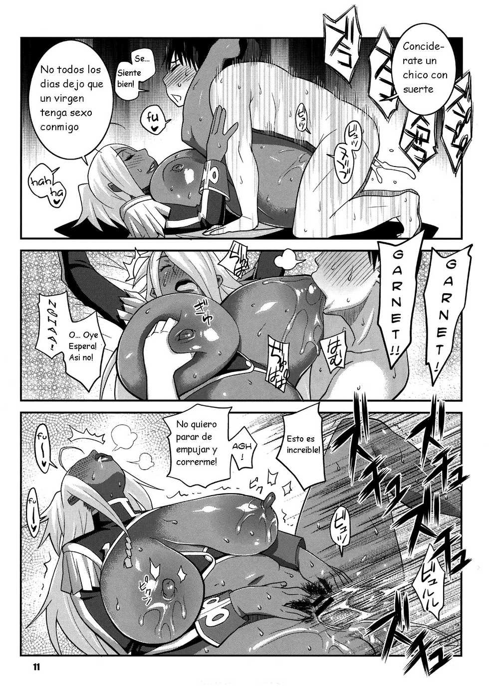 (C81) [TETRODOTOXIN (Nise Kurosaki)] Machina & Garnet to Toshikoshi SEX Zanmai 2 (Dragonaut) [Spanish] [Kurotao] - Page 11