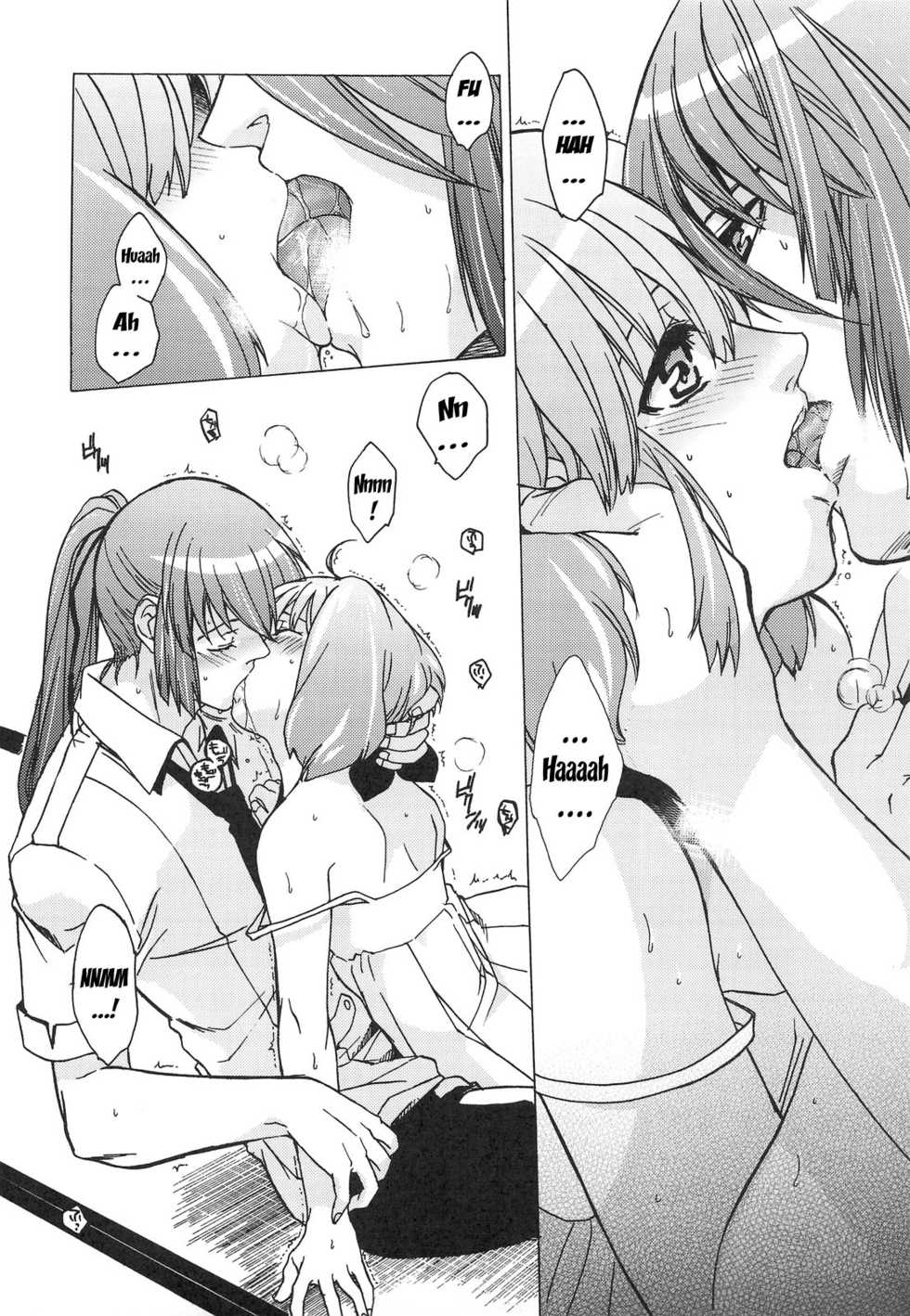 Macross Frontier Hentai