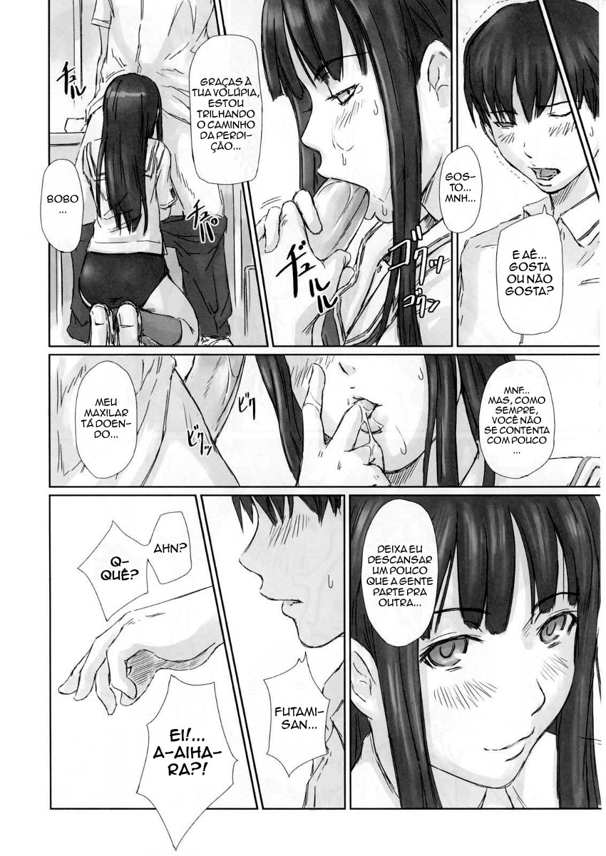 (C72) [G's Studio (Kisaragi Gunma)] ERIKO (KimiKiss) [Portuguese-BR] [M.I.A] - Page 11