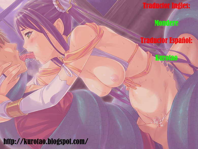 (C81) [Konohanaya (gozz, Yanagida Fumita)] Sg [Spanish] [Kurotao] - Page 2