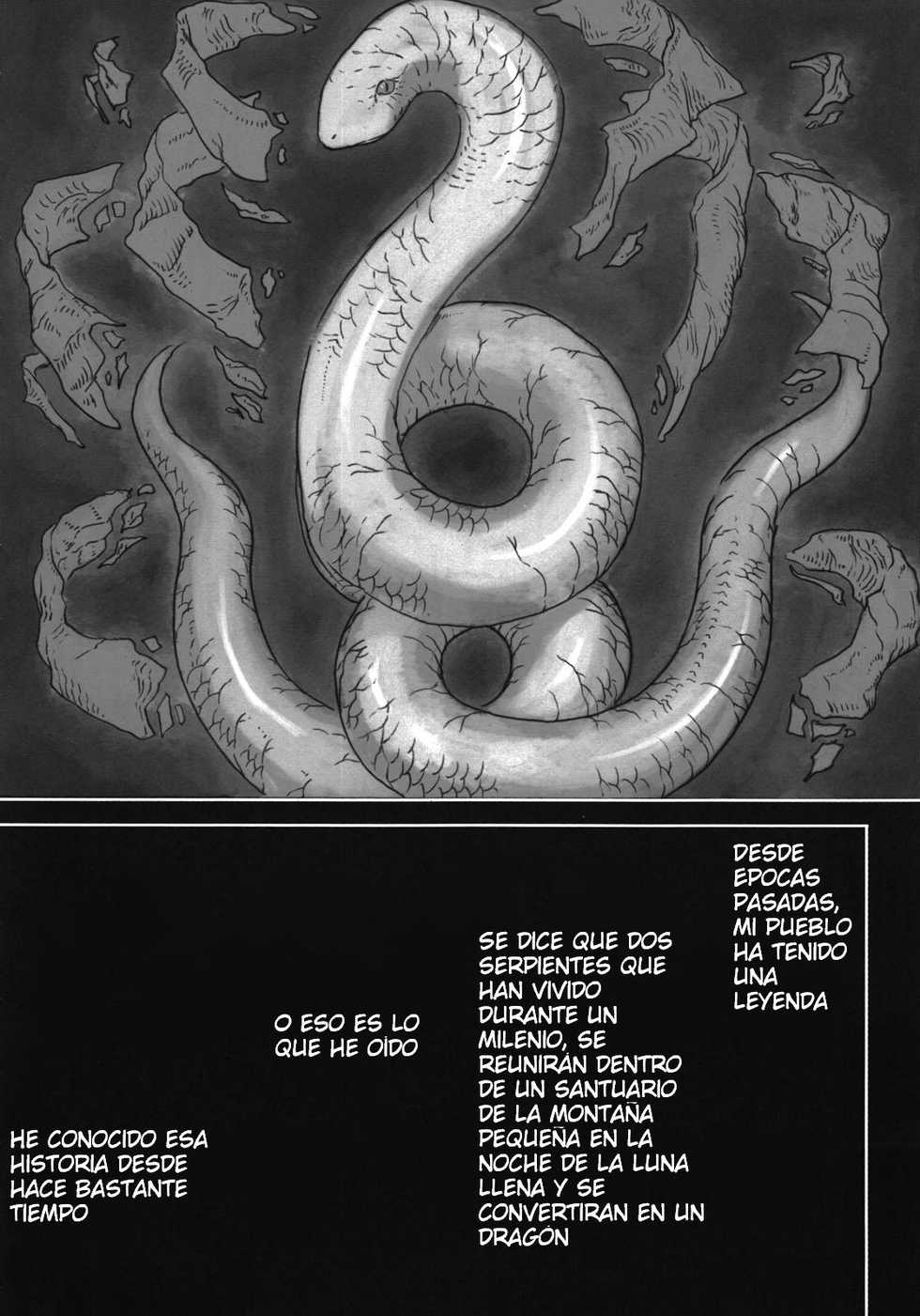 (C81) [Konohanaya (gozz, Yanagida Fumita)] Sg [Spanish] [Kurotao] - Page 5