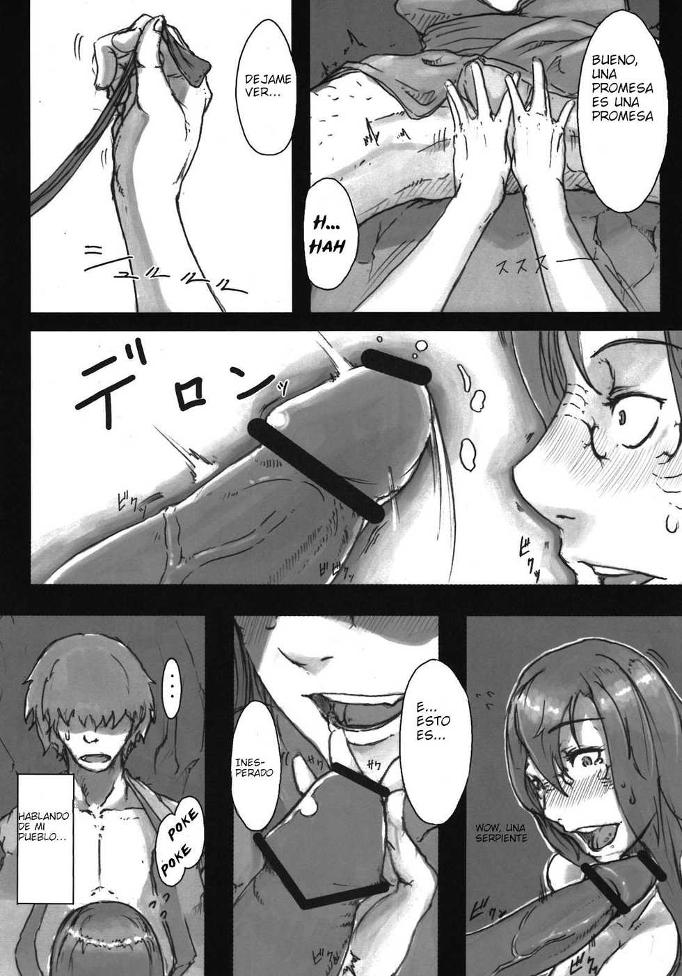 (C81) [Konohanaya (gozz, Yanagida Fumita)] Sg [Spanish] [Kurotao] - Page 7
