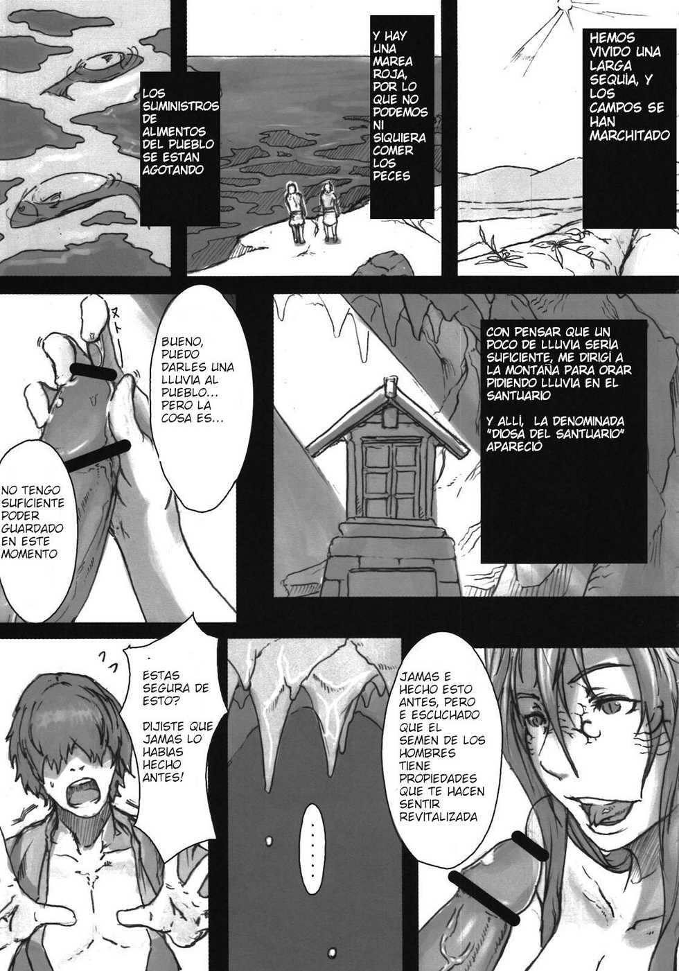 (C81) [Konohanaya (gozz, Yanagida Fumita)] Sg [Spanish] [Kurotao] - Page 8