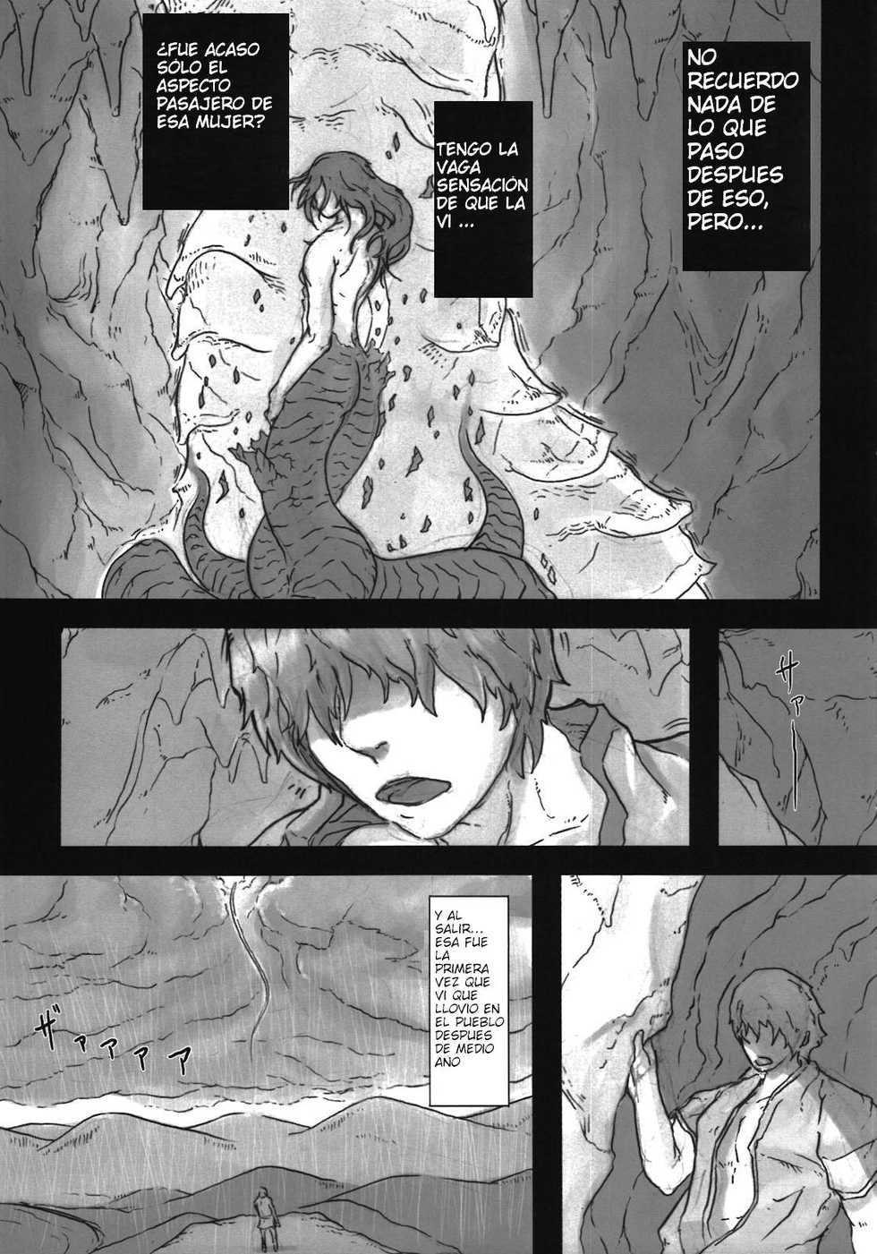 (C81) [Konohanaya (gozz, Yanagida Fumita)] Sg [Spanish] [Kurotao] - Page 24
