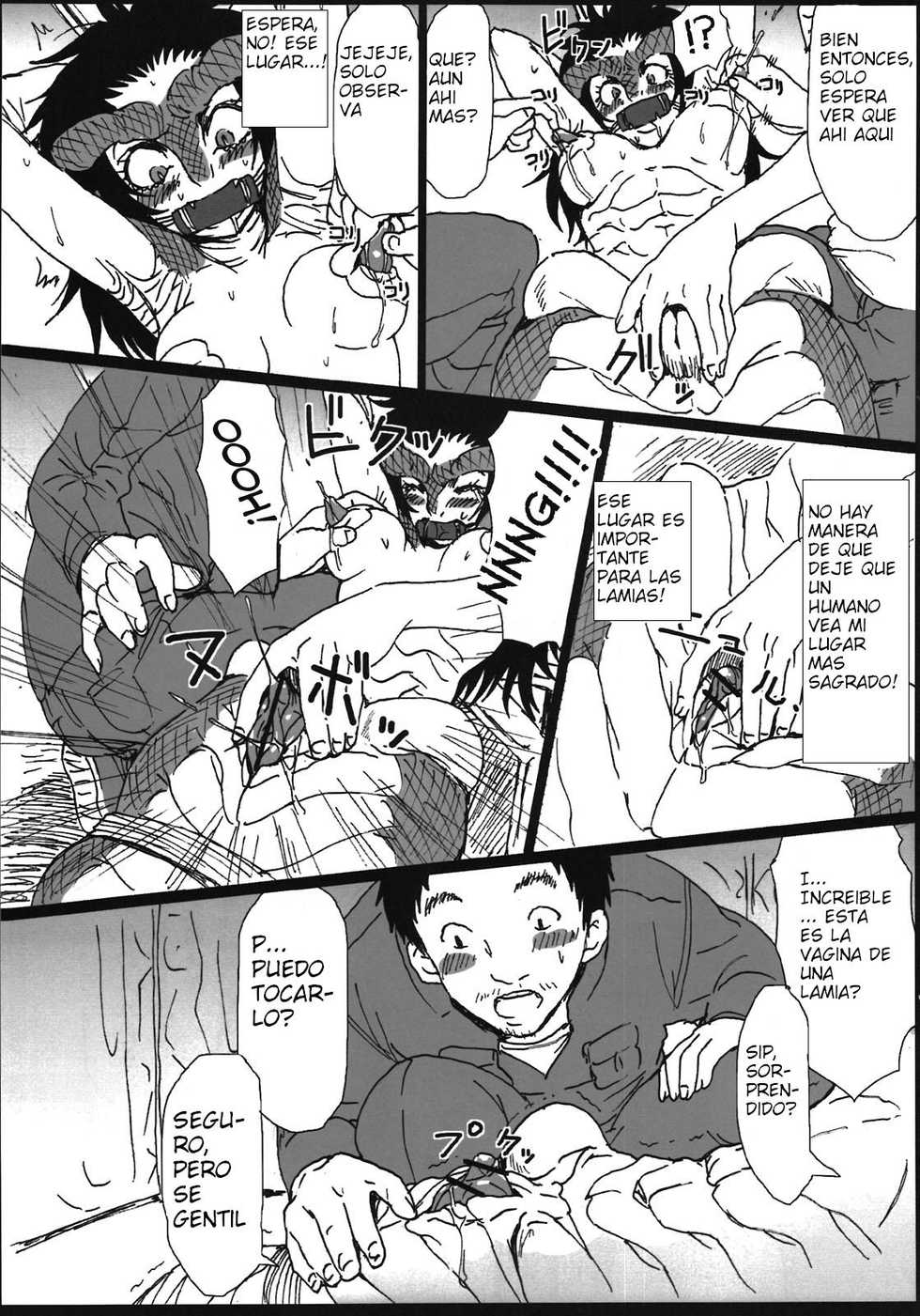 (C81) [Konohanaya (gozz, Yanagida Fumita)] Sg [Spanish] [Kurotao] - Page 28