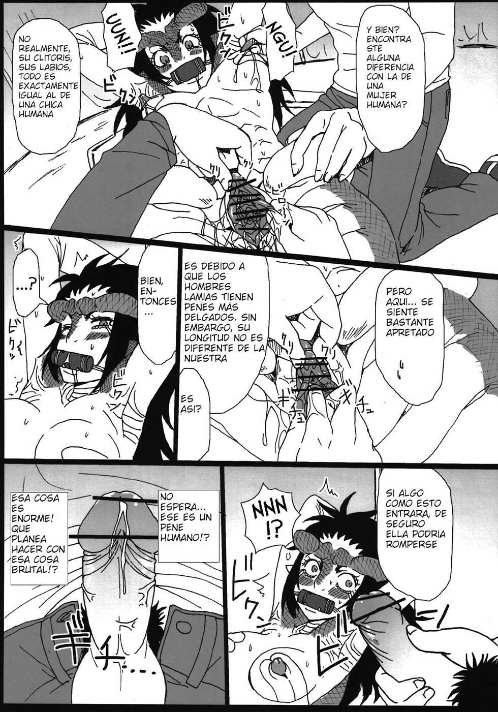 (C81) [Konohanaya (gozz, Yanagida Fumita)] Sg [Spanish] [Kurotao] - Page 29
