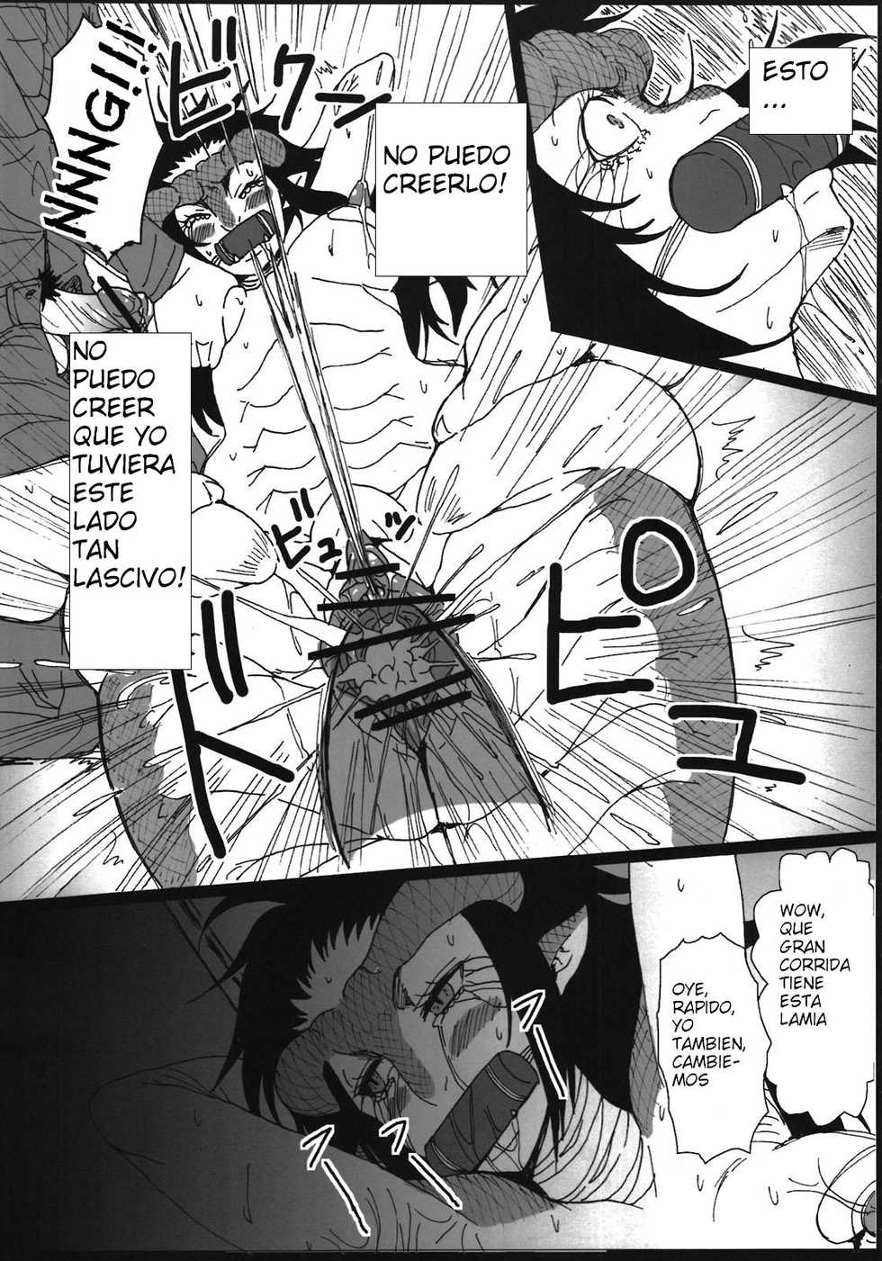 (C81) [Konohanaya (gozz, Yanagida Fumita)] Sg [Spanish] [Kurotao] - Page 32