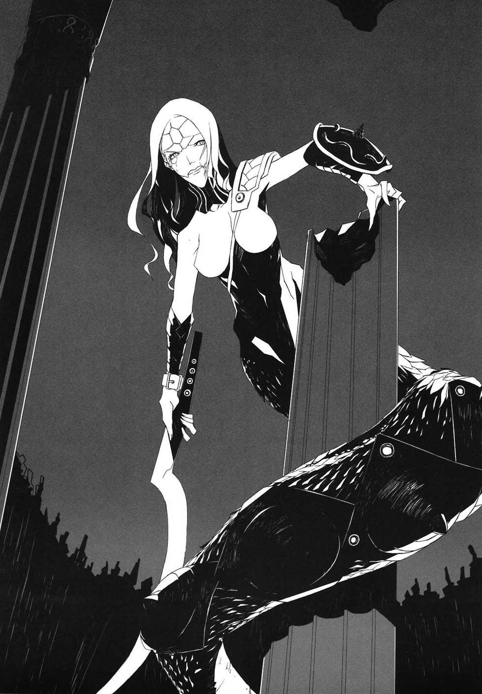 (C81) [Konohanaya (gozz, Yanagida Fumita)] Sg [Spanish] [Kurotao] - Page 35