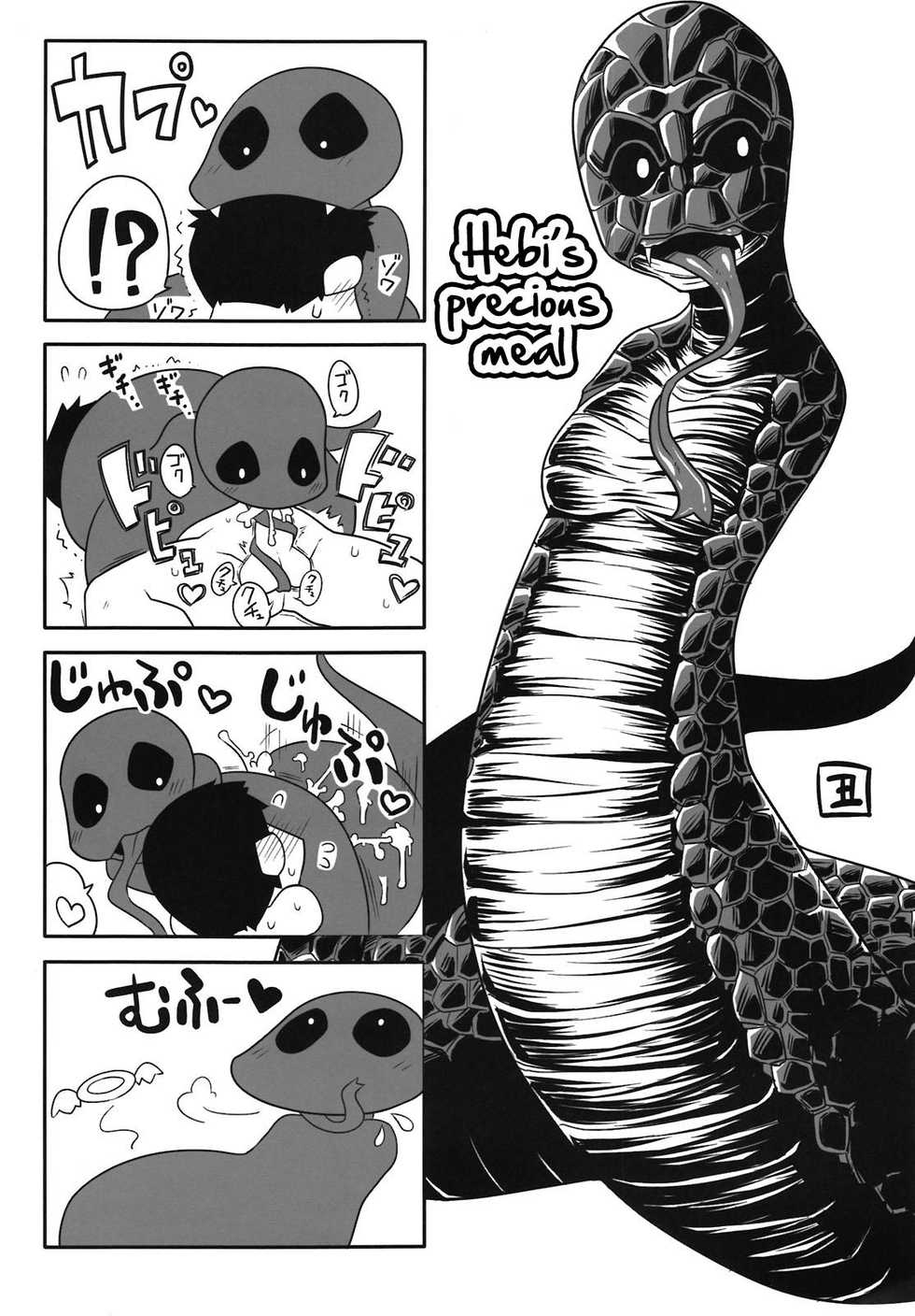 (C81) [Konohanaya (gozz, Yanagida Fumita)] Sg [Spanish] [Kurotao] - Page 36