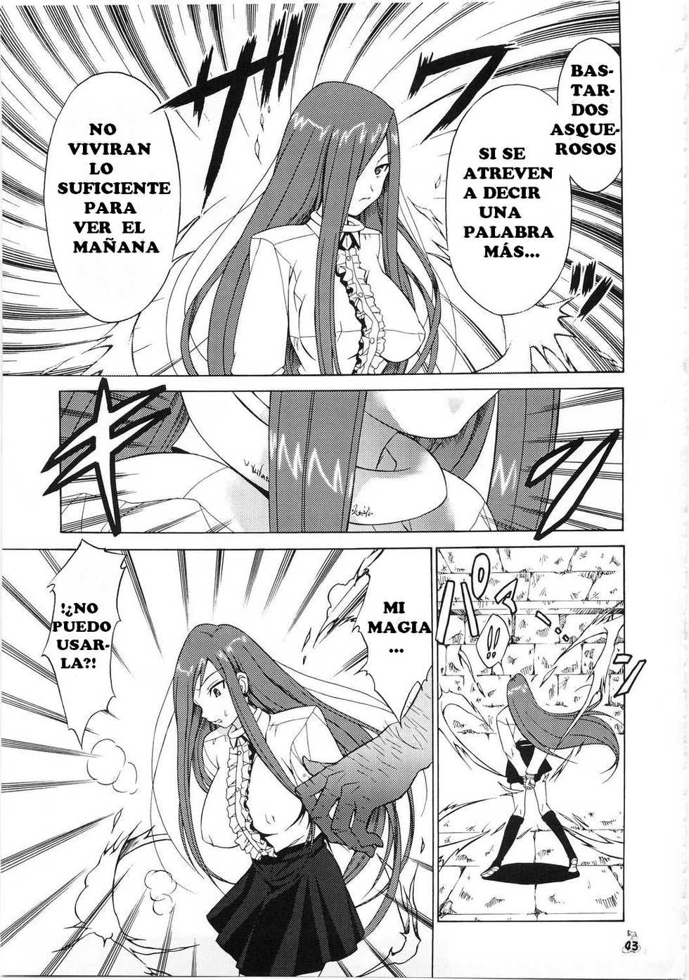 (C73) [Tsurikichi Doumei (Shiomi Yuusuke)] Shuukan Seinen Magazine (Fairy Tail) [Spanish] [NTINFS] [Incomplete] - Page 7
