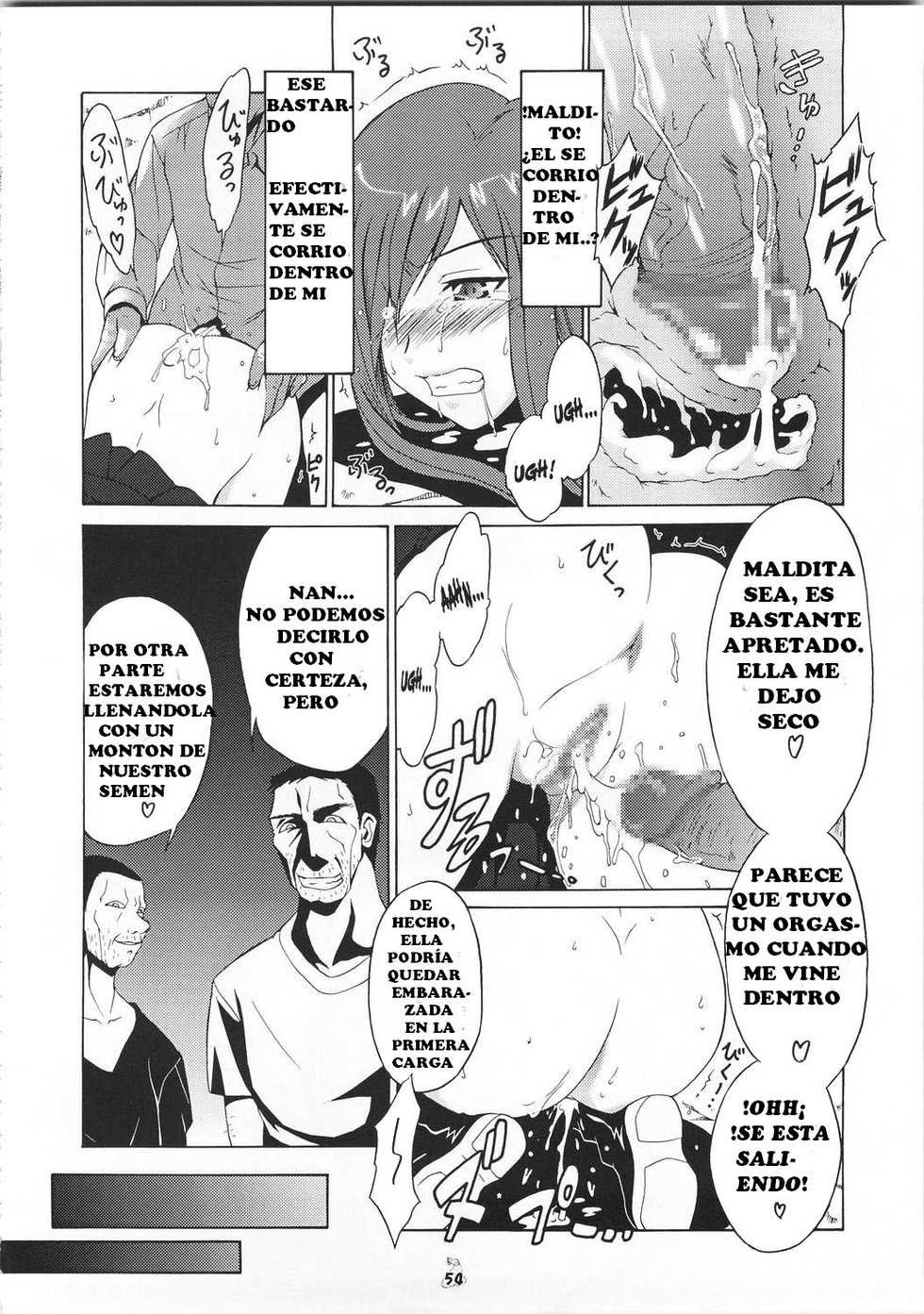 (C73) [Tsurikichi Doumei (Shiomi Yuusuke)] Shuukan Seinen Magazine (Fairy Tail) [Spanish] [NTINFS] [Incomplete] - Page 18
