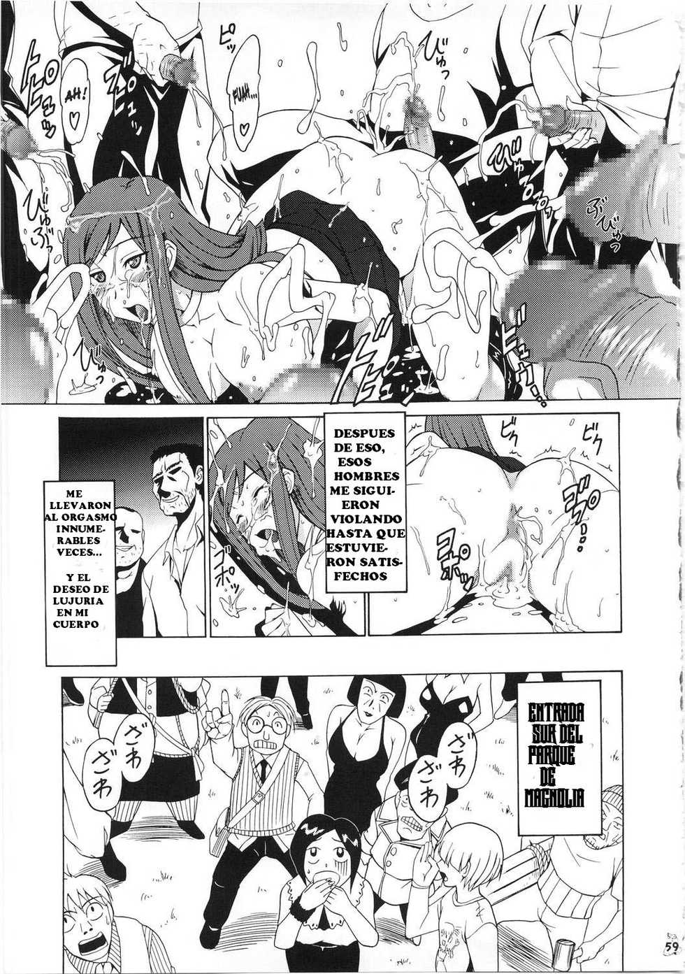 (C73) [Tsurikichi Doumei (Shiomi Yuusuke)] Shuukan Seinen Magazine (Fairy Tail) [Spanish] [NTINFS] [Incomplete] - Page 23