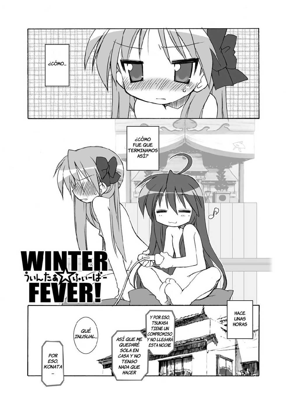 (C73) [BBB-Extra (Chuushin Kuranosuke)] WINTER☆FEVER! (Lucky Star) [Spanish] {kedamono1} - Page 5