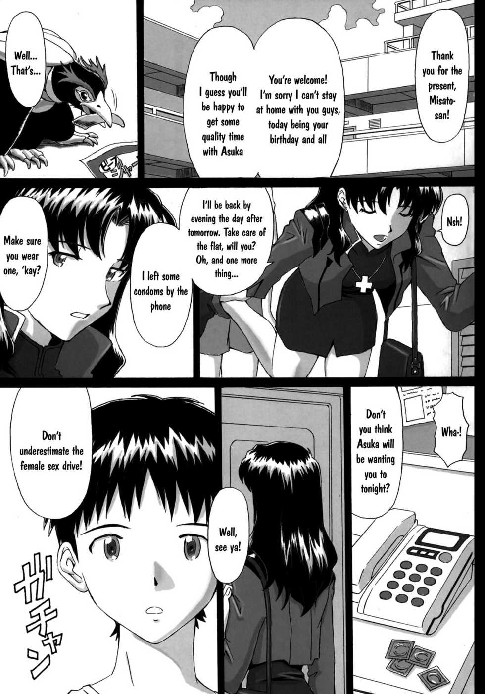 [TENGU NO TSUZURA (Kuro Tengu)] 0606 (Neon Genesis Evangelion) [English] =TV= [Digital] - Page 2