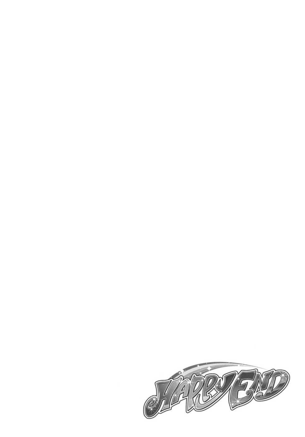 (C82) [Yumemi Gokochi (Mikage Baku)] HAPPY END (Smile Precure!) [Korean] [데브리청소부] - Page 3