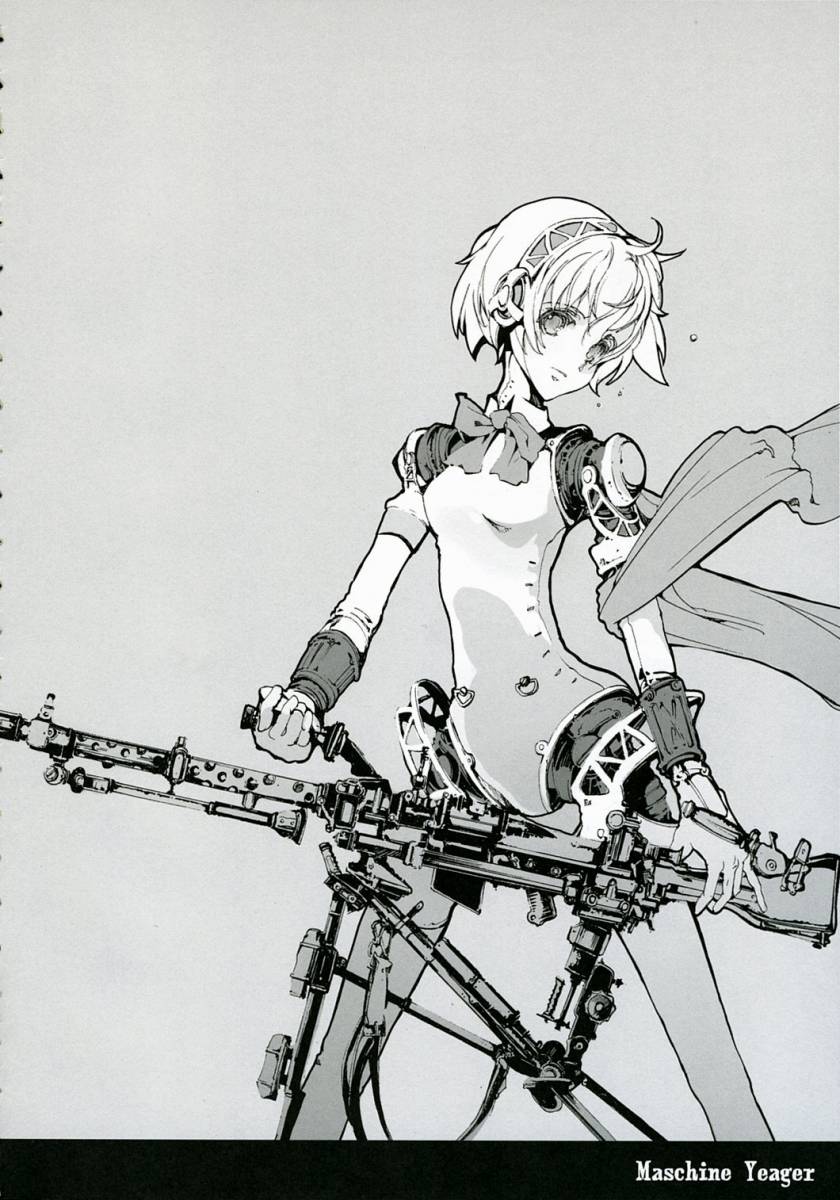 Persona 3 Fuuka Hentai