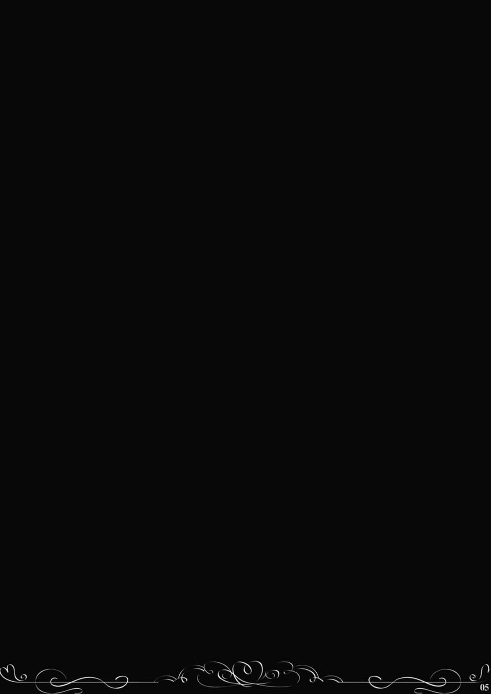 (Reitaisai 8) [Oppai Brothers (Various)] Gensoukyou Miko x Miko Zukan (Touhou Project) - Page 3