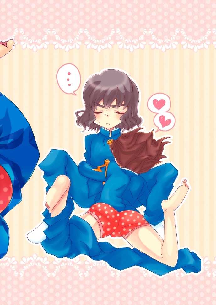 [Apollon+ (Miyamu)] Kyou Kara XX Kinshi Rei (Inazuma Eleven) - Page 40