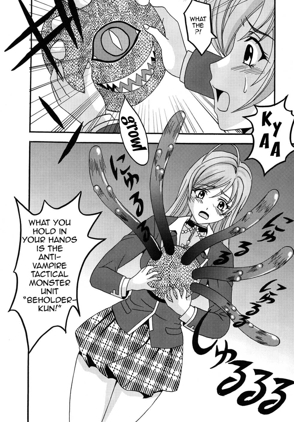 [St. Rio (Kitty, Purin)] Nakadashi to Vampire 2 (Rosario + Vampire) [English] - Page 28