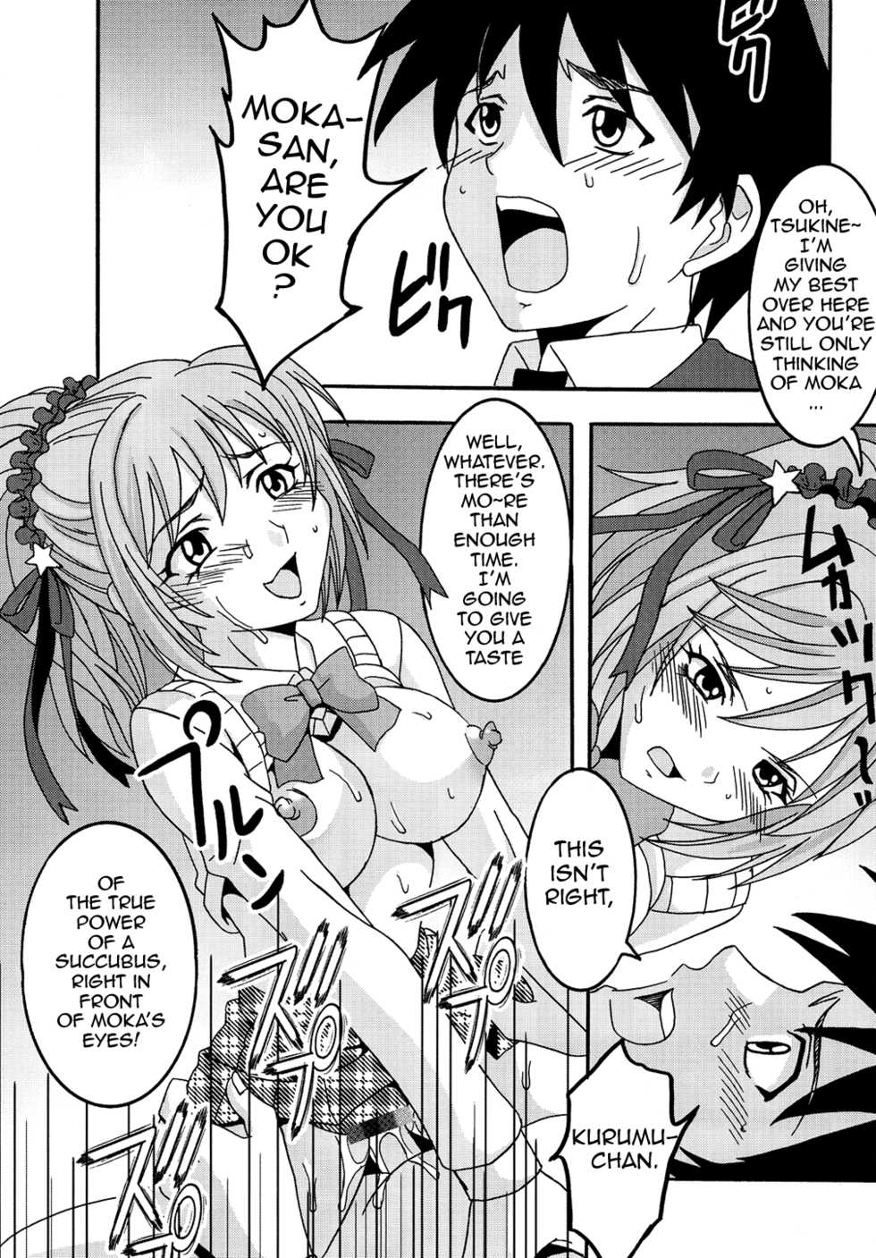 [St. Rio (Kitty, Purin)] Nakadashi to Vampire 2 (Rosario + Vampire) [English] - Page 34