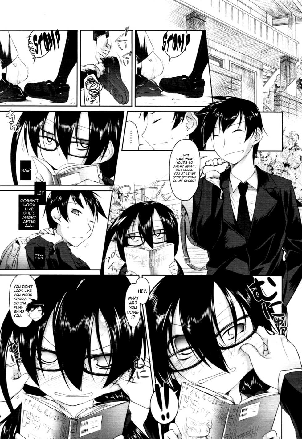 [Midori no Rupe] Imako System Ch. 3-9 [English] [maikel + U MAD + unknown] - Page 31