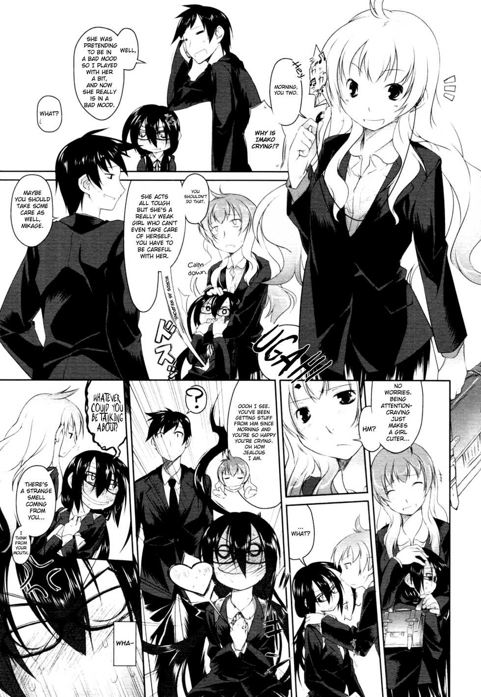 [Midori no Rupe] Imako System Ch. 3-9 [English] [maikel + U MAD + unknown] - Page 33