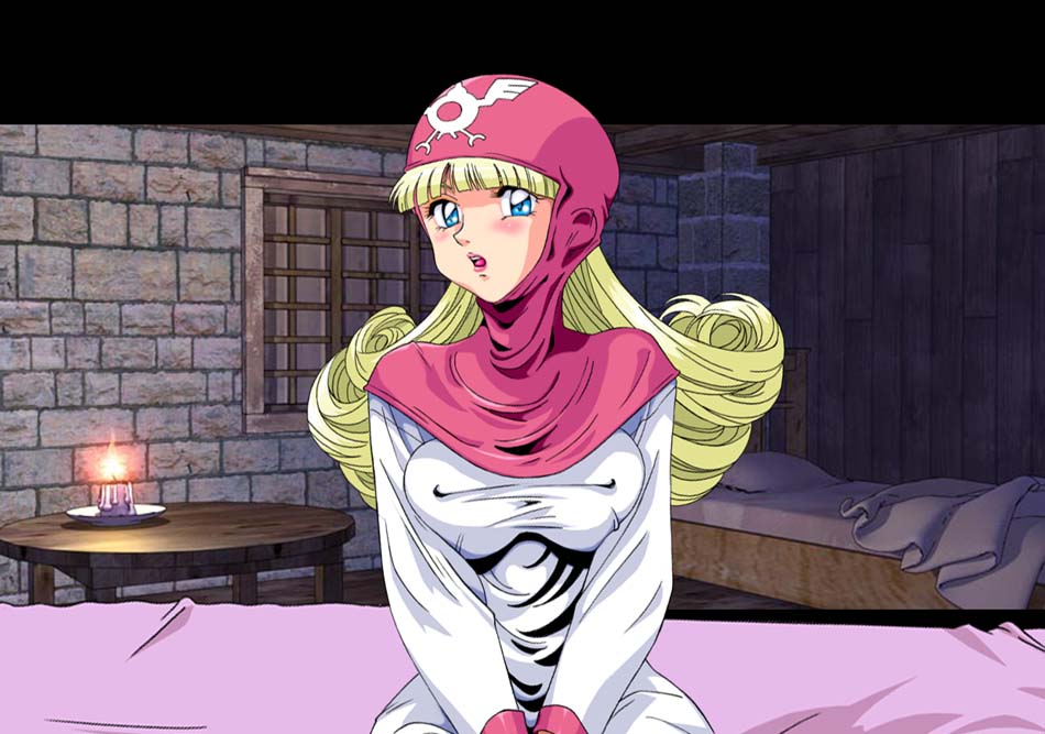 [Ouki Rou] Chijoku no Mesuinuhime (Dragon Quest II) - Page 19