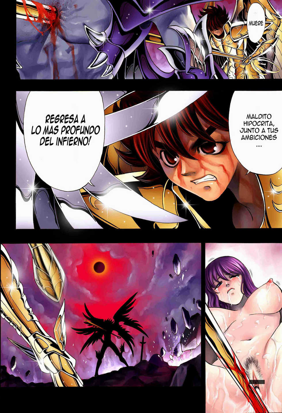 [Saint Seiya]Cruzada Guerra Santa[spanish] - Page 16
