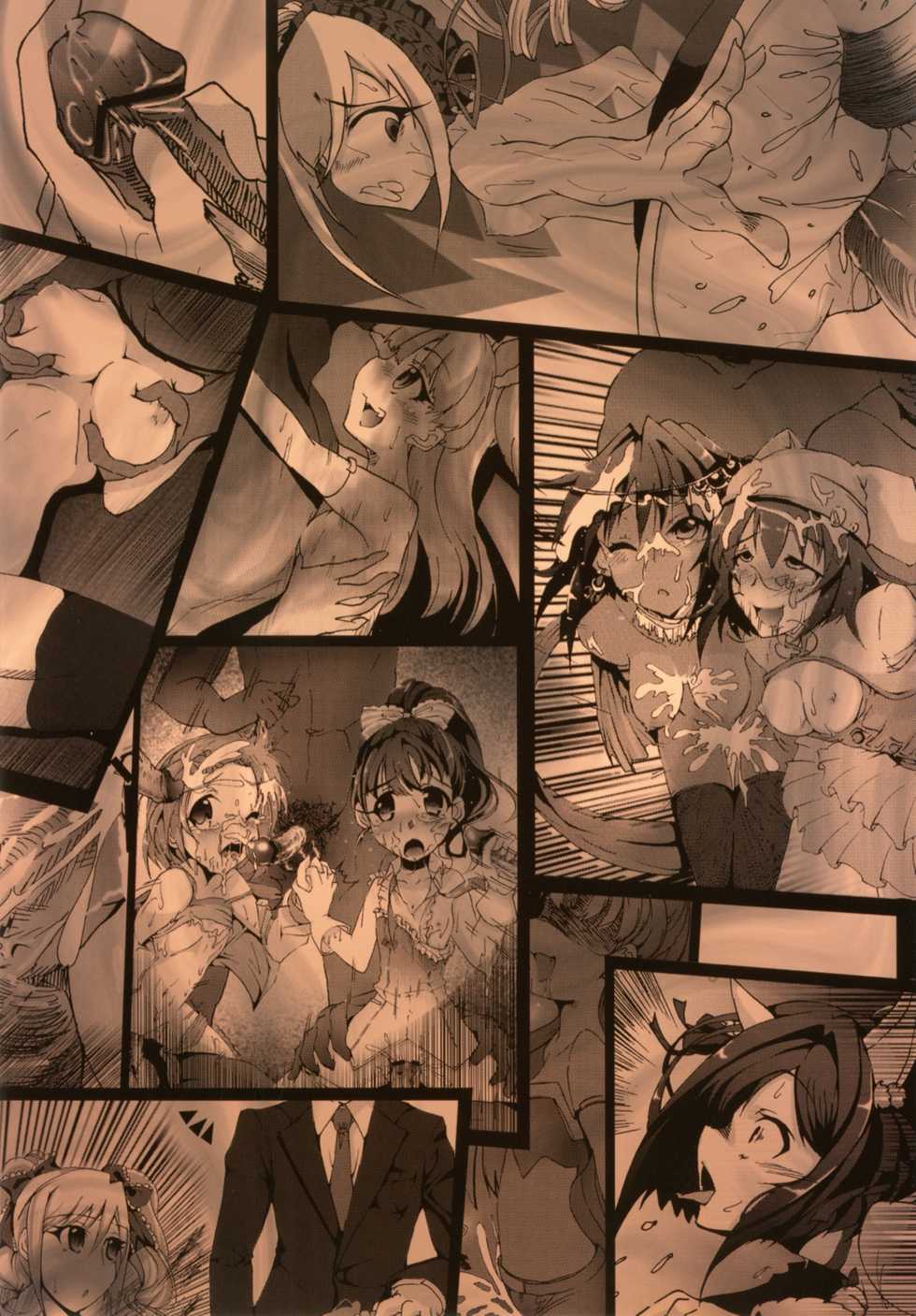 [vyowolf (vyo)] Yarimasu! Yararemasu! Niku Benki Girls (THE IDOLM@STER CINDERELLA GIRLS) [Digital] - Page 26