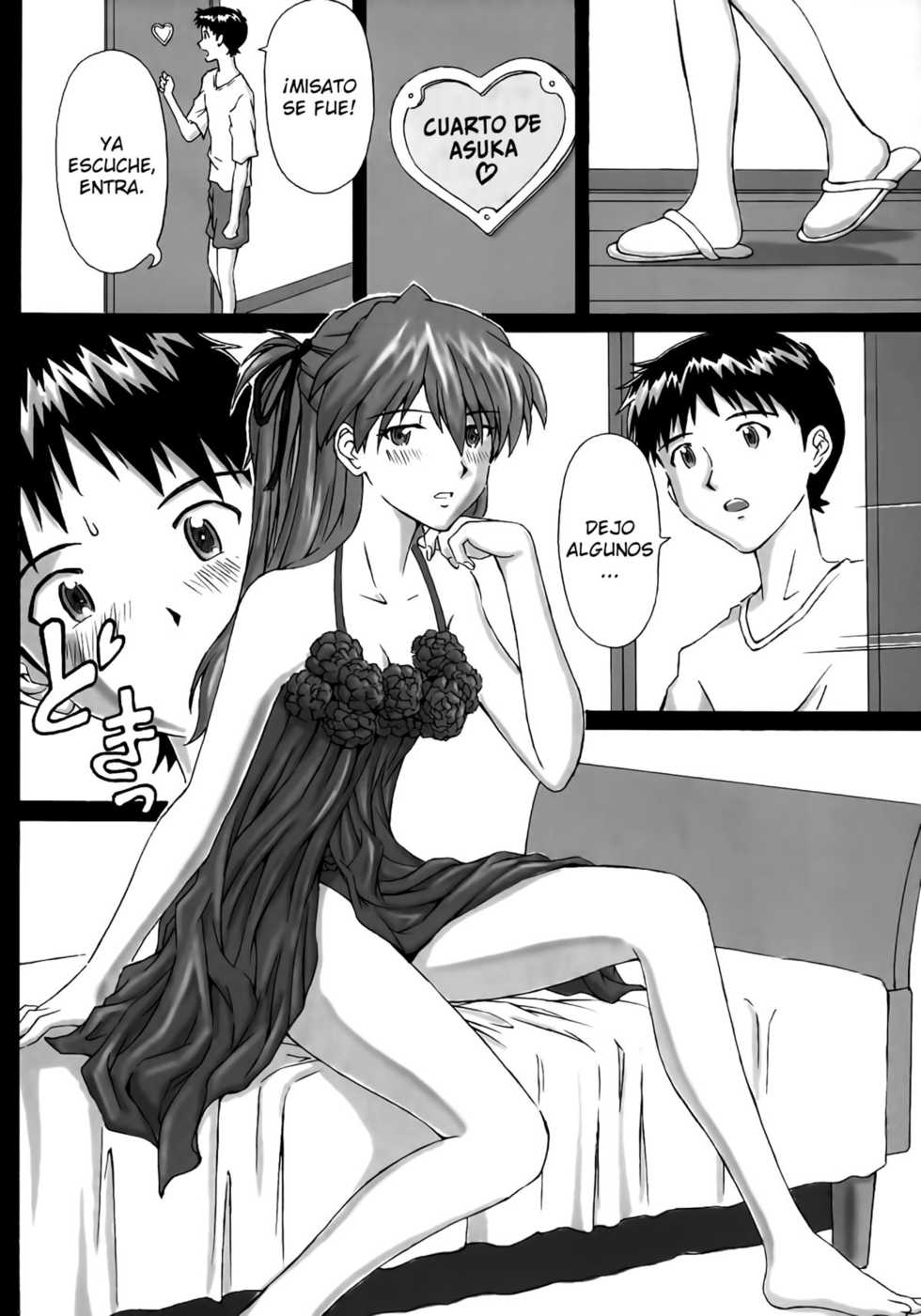 [TENGU NO TSUZURA (Kuro Tengu)] 0606 (Neon Genesis Evangelion) [Spanish] [H-Elite no Fansub] [Digital] - Page 3