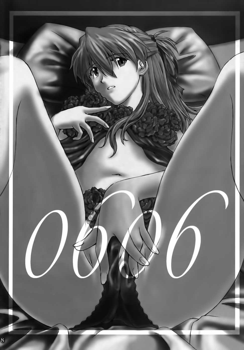 [TENGU NO TSUZURA (Kuro Tengu)] 0606 (Neon Genesis Evangelion) [Spanish] [H-Elite no Fansub] [Digital] - Page 7