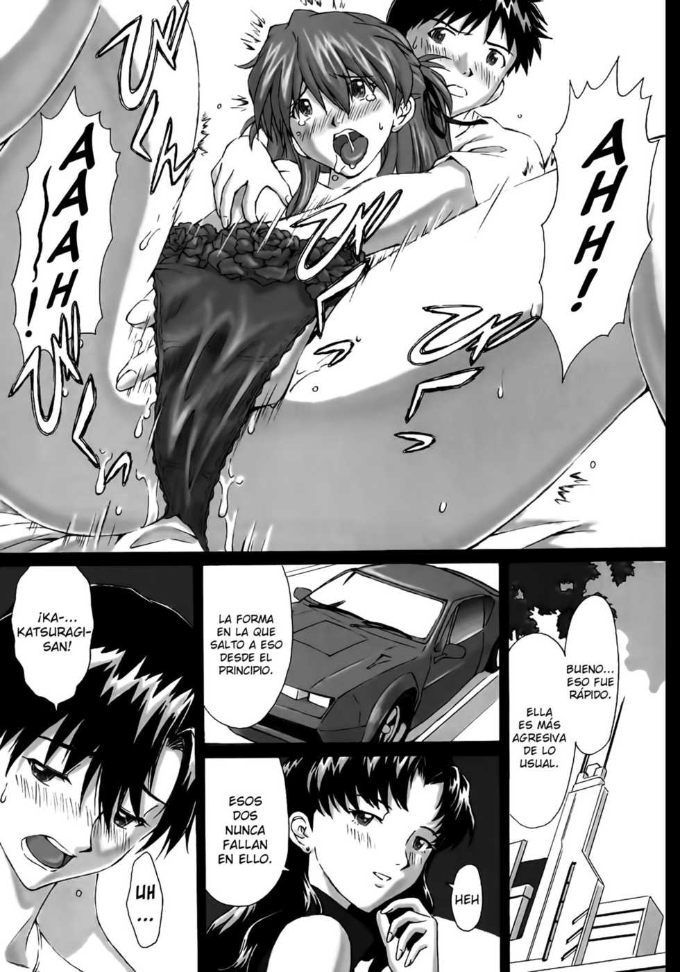 [TENGU NO TSUZURA (Kuro Tengu)] 0606 (Neon Genesis Evangelion) [Spanish] [H-Elite no Fansub] [Digital] - Page 12