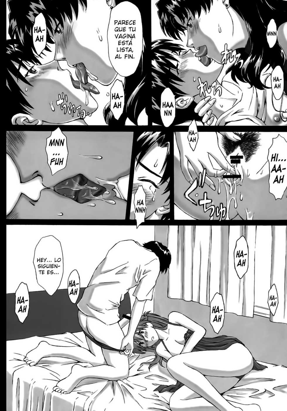 [TENGU NO TSUZURA (Kuro Tengu)] 0606 (Neon Genesis Evangelion) [Spanish] [H-Elite no Fansub] [Digital] - Page 17